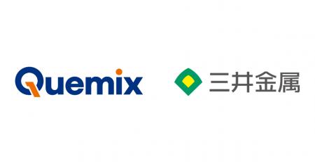 Quemixと三井金属が資本業務提携を締結