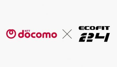24時間フィットネスジム「ECOFIT24」がNTTドコモと業