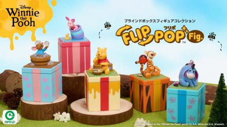 アイアップから新たなブラインドフィギュアコレクショ アイアップから新たなブラインドフィギュアコレクショ