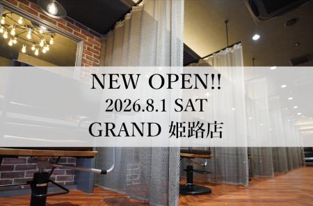 理容事業のM&Aから初の新業態アルテグループ、「GRAND