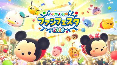 【LINE GAME】『LINE：ディズニー ツムツム』ツムツム