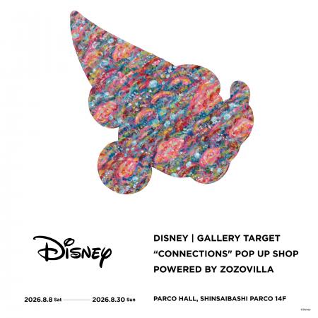 ロッカクアヤコ、花井祐介らGALLERY TARGET所属のアー