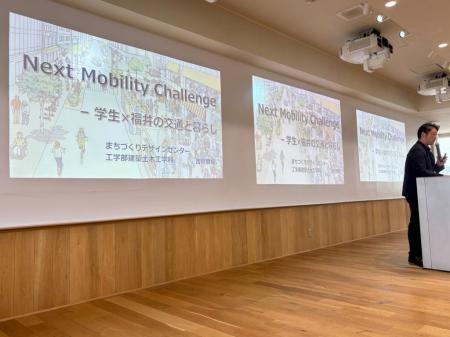 【福井工業大学】福井県×建築土木工学科「クルマutf-8