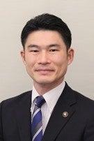 三原市と企業版ふるさと納税の推進に関する契約を締結 三原市と企業版ふるさと納税の推進に関する契約を締結