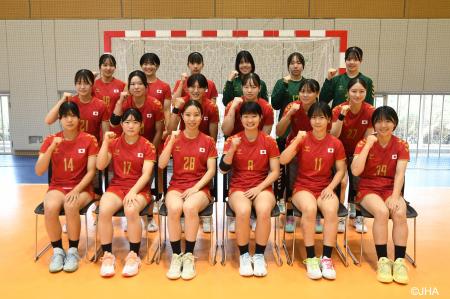 【ハンドボール　女子ユース日本代表】第11回女子ユー