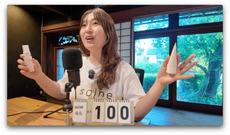 発売まで100日、台本なし。50歳を前にひとりの女性が 発売まで100日、台本なし。50歳を前にひとりの女性が