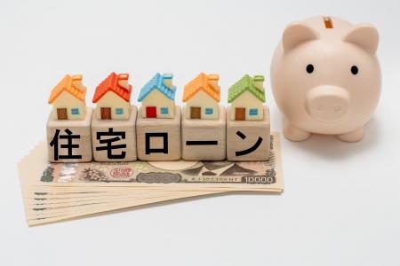 2026年 オリコン顧客満足度(R)調査 ＜住宅ローン利用