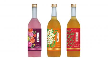 【香りや味わいで選ぶ梅酒の楽しさを、国内外のお客様 【香りや味わいで選ぶ梅酒の楽しさを、国内外のお客様
