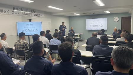 「健康安全第一」の企業文化で“10年連続 重大労働災害