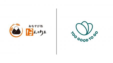 世界No.1*北欧発フードロス削減アプリ「Too Good To G