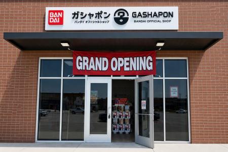 Happinet America Inc.運営の『GASHAPON BANDAI Offic Happinet America Inc.運営の『GASHAPON BANDAI Offic