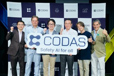 国内企業の約7割が懸念する「AIによるデータ漏洩」の