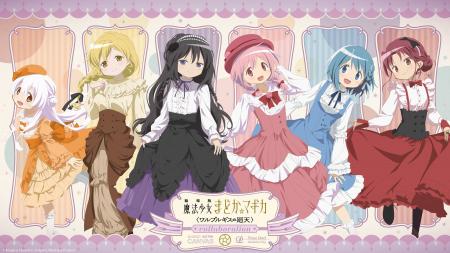 【サンシャインシティプリンスホテル】劇場版 魔法少