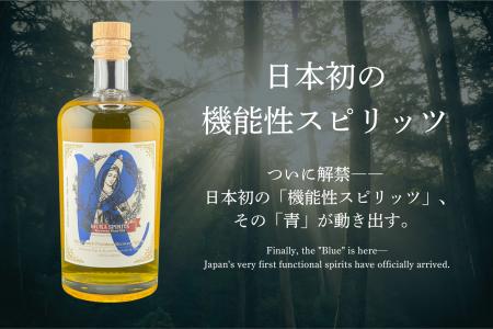 世界二大コンペW受賞の快挙から1ヶ月。日本初*の機能 世界二大コンペW受賞の快挙から1ヶ月。日本初*の機能