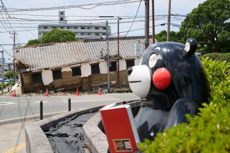 令和8年熊本地震から6日で募金から助成団体公募まで-- 令和8年熊本地震から6日で募金から助成団体公募まで--