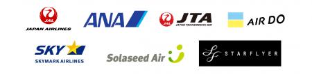 定時性確保に向けた羽田空港 国内線出発時の取り組み
