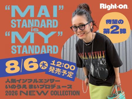ご好評につき第2弾！SNSで活躍中のスタッフ「いのうえ