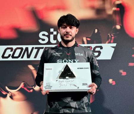 eスポーツチーム「REJECT」TEKKEN部門 Raef、『Esport