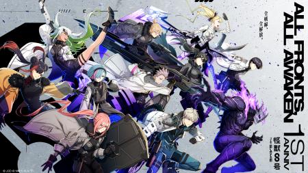 『怪獣８号 THE GAME』、1stアニバーサリー「全戦線、