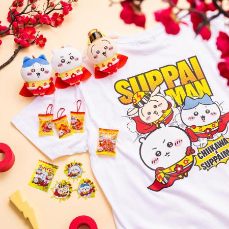 【ちいかわ】「シーサーのおみやげやさん」新店舗が那