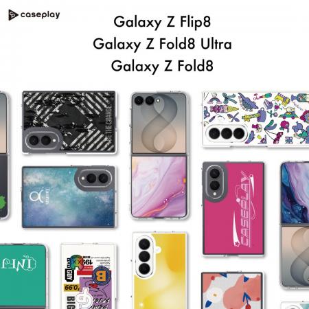 【caseplay】最新機種「Galaxy Z Flip8」「Galaxy Z F