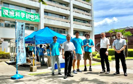 東北大学に寄附講座「環境調和材料設計学講座」を設置 東北大学に寄附講座「環境調和材料設計学講座」を設置
