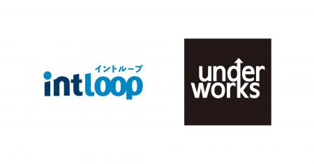 デジタルマーケティング領域において高い専門性と豊富 デジタルマーケティング領域において高い専門性と豊富