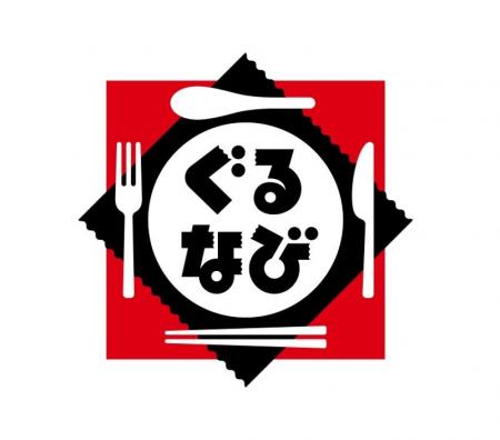 ぐるなび／ストック型売上は想定を上回る二桁成長。「
