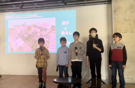 【8/23(日)開催】小学生がマイクラで都市デザイン！歩