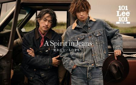 【Lee】窪塚洋介・愛流がアンバサダーを務める 「Lee 