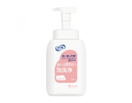 「リフレ おしりきれい泡洗浄」を新発売 「リフレ おしりきれい泡洗浄」を新発売
