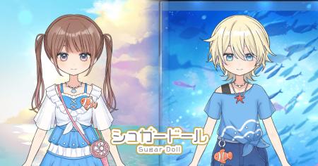 『シュガードール』で夏のコーデを楽しもう！季節限定