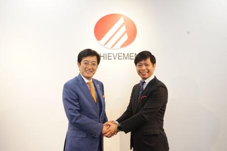 アチーブメント株式会社は、ITコンサルティングおよび
