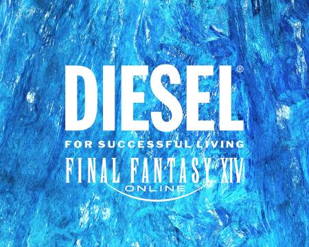 【DIESEL】世界的人気ゲーム『ファイナルファンタジー
