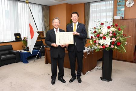 【京都府京丹波町】京丹波町が2026年度「SDGs未来都市