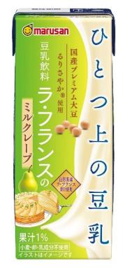 厳選素材を使用！「ひとつ上の豆乳」シリーズ初の“ス