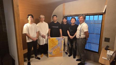 株式会社セカンドハート、京都・五条の京町家へ本店を 株式会社セカンドハート、京都・五条の京町家へ本店を
