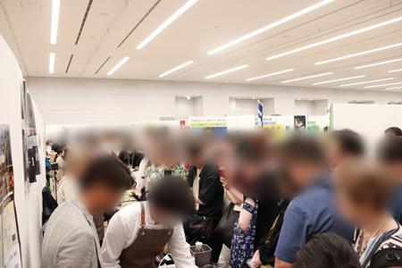 【農林水産省後援】来場者約3,700名・生産者243社が出 【農林水産省後援】来場者約3,700名・生産者243社が出