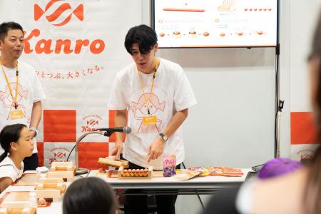 『職業体験EXPO 2026』小学生が社会について学ぶ！19