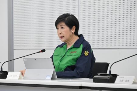 令和８年台風第13号に係る東京都災害即応対策本部会議