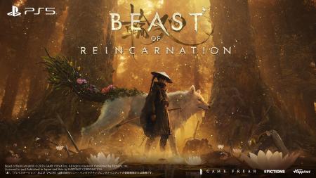 「一人と一匹のアクションRPG」GAME FREAK完全新作『B