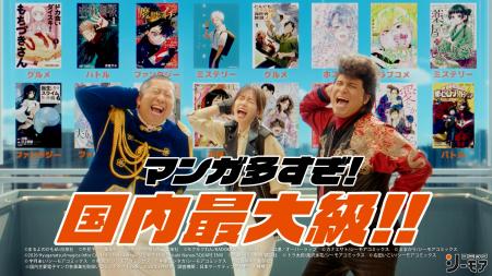 小芝風花さん、木村昴さん、ハライチ澤部佑さん出演小 小芝風花さん、木村昴さん、ハライチ澤部佑さん出演小