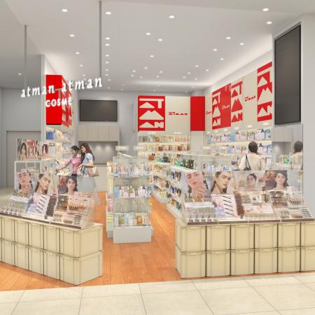 2026年8月28日　アートマン アートマン コスメ立川高