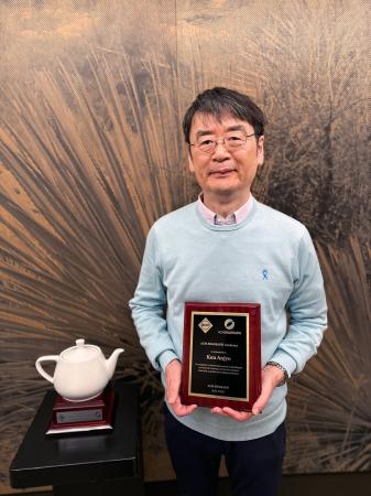 IMAGICA GROUP 技術顧問の安生健一が「ACM SIGGRAPH A IMAGICA GROUP 技術顧問の安生健一が「ACM SIGGRAPH A