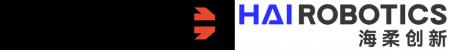 エスポリアとHAI ROBOTICS JAPAN、日本市場で物流自動 エスポリアとHAI ROBOTICS JAPAN、日本市場で物流自動