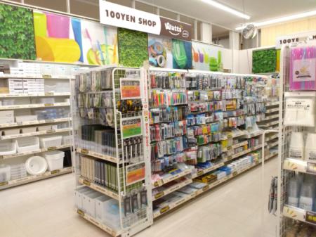 愛知県名古屋市に新店舗オープン！「ワッツウィズ　上