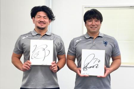 クボタスピアーズ船橋・東京ベイ 大熊克哉選手・福田