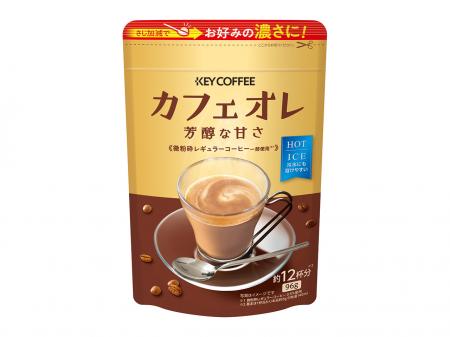 【新商品】さじ加減でお好みの濃さに!インスタutf-8 【新商品】さじ加減でお好みの濃さに!インスタutf-8