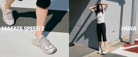 【ABCマート】「HOKA」の新色がABCマートで発売開始　