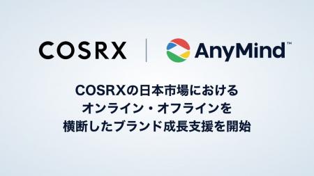 AnyMind Group、韓国発スキンケアブランド「COSRX」の